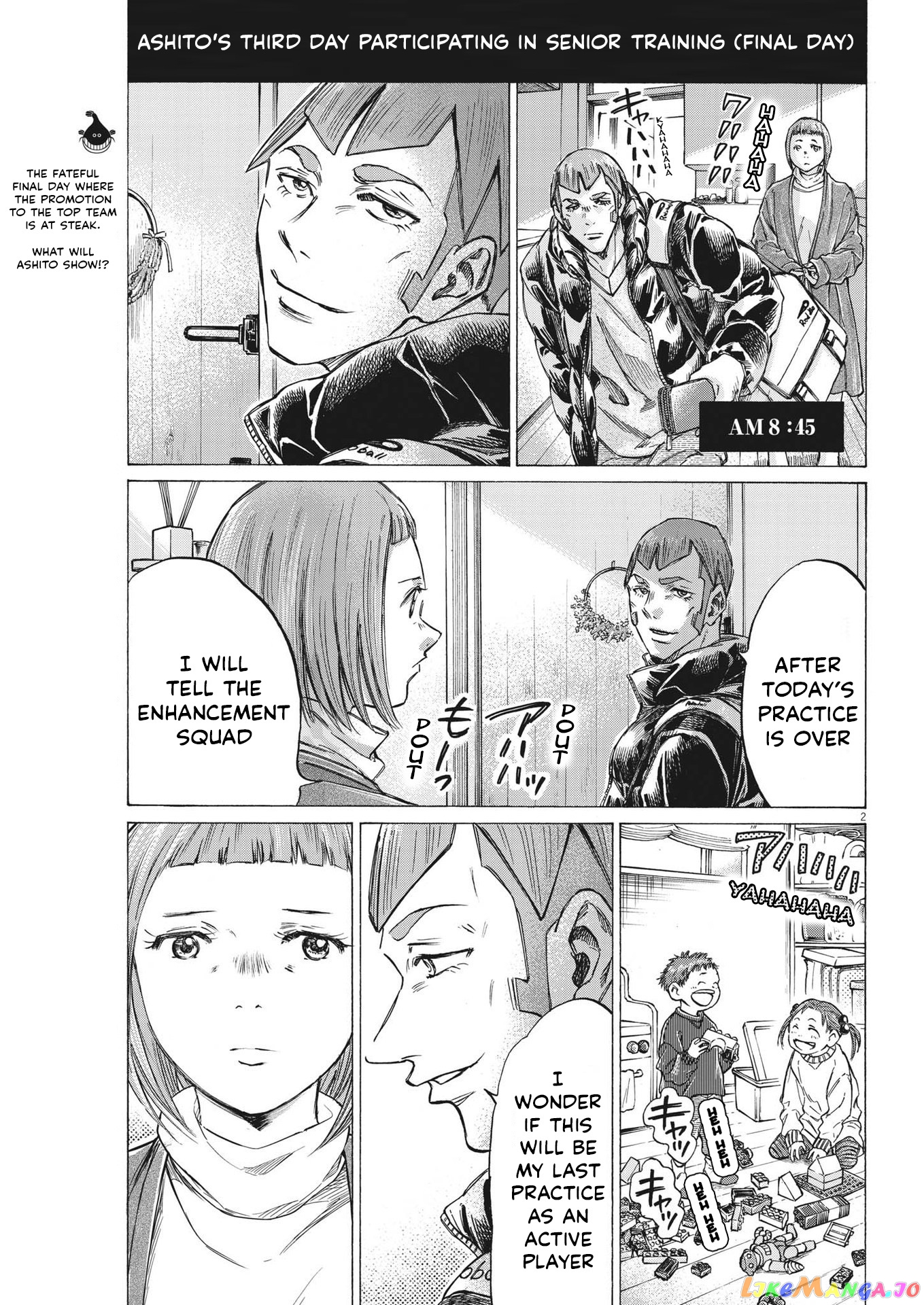 Ao Ashi, Chapter 300 image 02